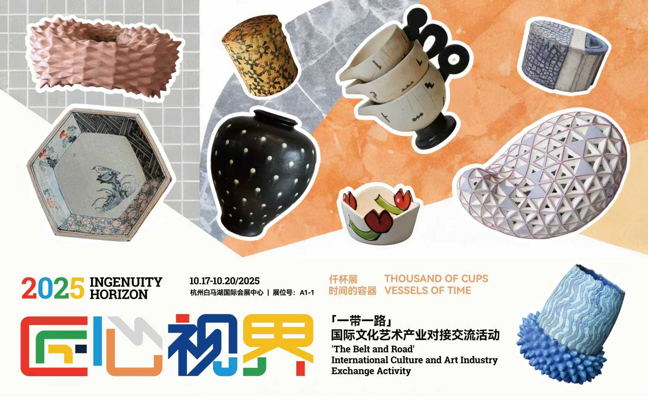 Group image for Vessels of Time, Hangzhou International Art Fair 2025, published by Terra Delft.