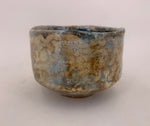 Cuenco chawan ocre con zonas gris azuladas de Philippe Dubuc, otra cara.