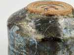 Chawan blu grigio con zone scure — Veduta del fondo, 6.