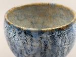 Schale — Blau, Creme und dunkle Linien — Ansicht des Inneren, 8.