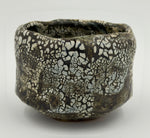 Chawan nero bruno con isole crema — Veduta completa, 1.