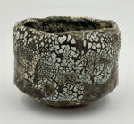 Chawan nero bruno con isole crema — Veduta completa, 2.