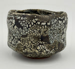 Chawan nero bruno con isole crema — Veduta completa, 4.