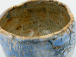 Chawan blu con reticolo ocra — Veduta dell’interno, 6.