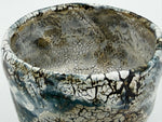 Chawan blu scuro con zone crema — Veduta dell’interno, 5.