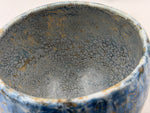 Cuenco — azul profundo y trama ocre — Vista del interior, 7.