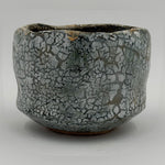 Chawan verde grigio con reticolo nero — Veduta completa, 2.