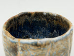 Chawan blu grigio e ocra — Veduta dell’interno, 6.