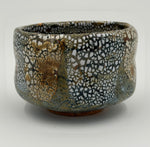 Chawan scuro con isole bianche — Veduta completa, 3.