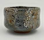 Chawan scuro con isole bianche — Veduta completa, 1.